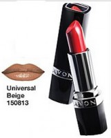 Barra de labios ultra colour